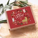 Hộp quà Giáng sinh